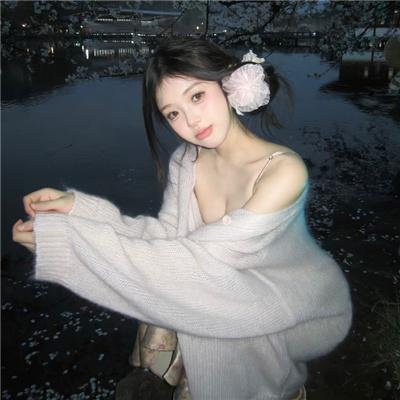 浪漫千金